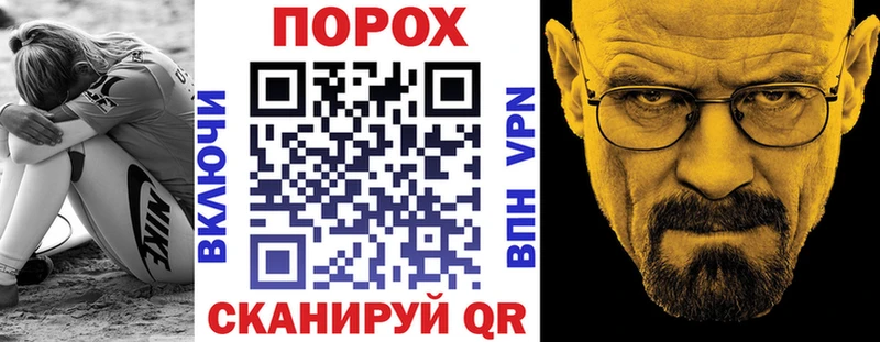 Купить закладки  Урень  Амфетамин 98% 