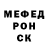 Кетамин VHQ Nikolas Hubert