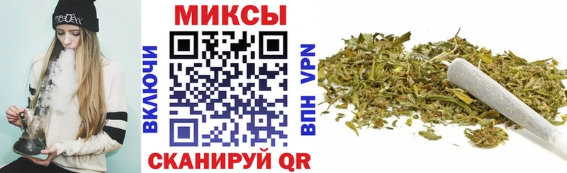 Купить  Урень  Бутират буратино 