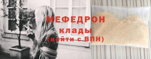 кокаин перу Богданович