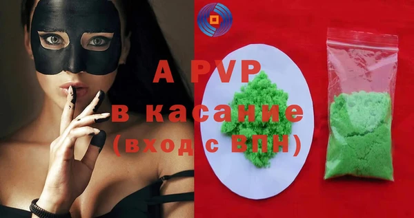 кокаин перу Богданович