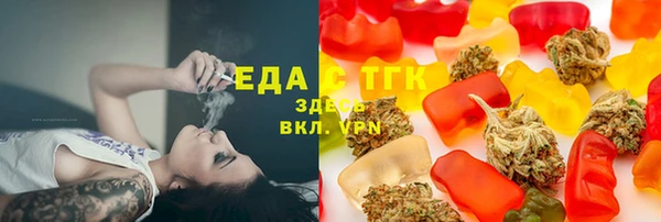 MDMA Богородск