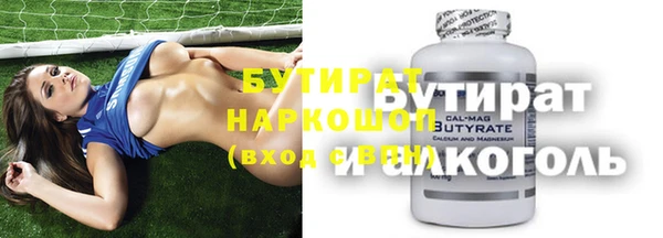 a pvp Богородицк