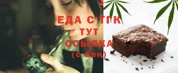 a pvp Богородицк