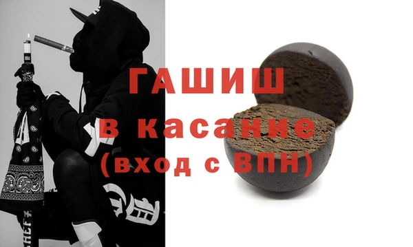 кокаин перу Богданович