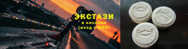 a pvp Богородицк