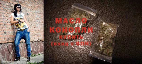кокаин перу Богданович