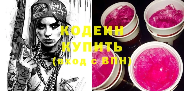 a pvp Богородицк