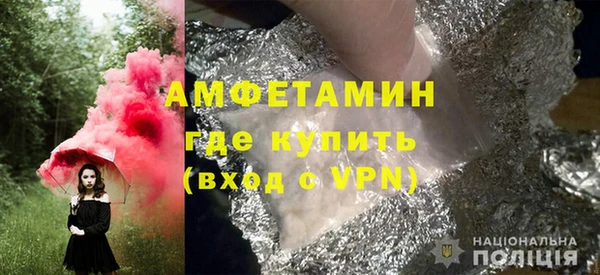 кокаин перу Богданович