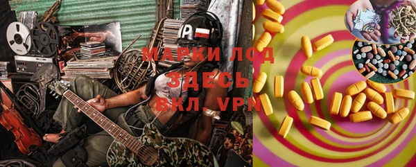 a pvp Богородицк
