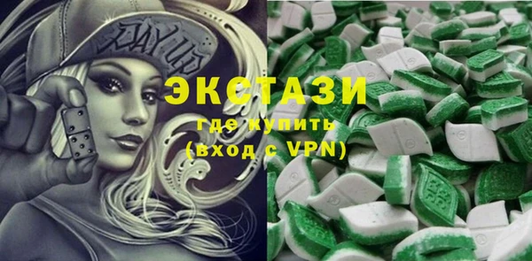 кокаин перу Богданович