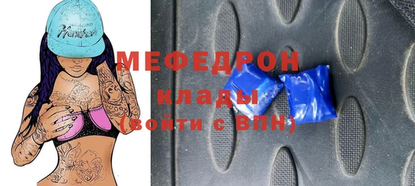 a pvp Богородицк