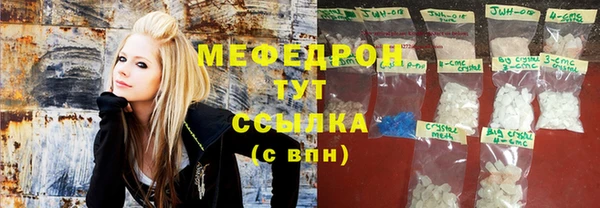 кокаин перу Богданович