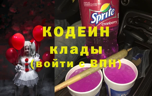 a pvp Богородицк