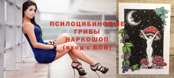 кокаин перу Богданович
