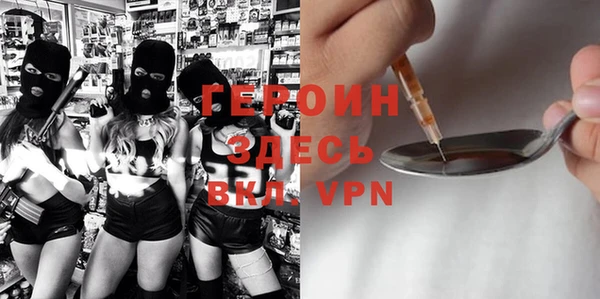 a pvp Богородицк