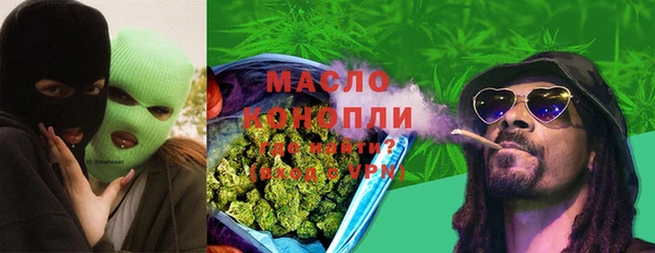 кокаин перу Богданович