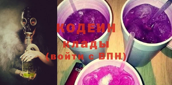 a pvp Богородицк