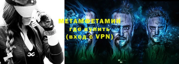 кокаин перу Богданович