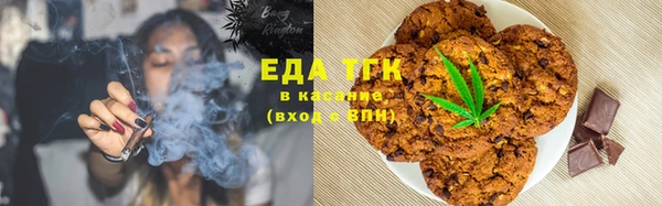 кокаин перу Богданович
