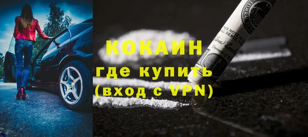 a pvp Богородицк