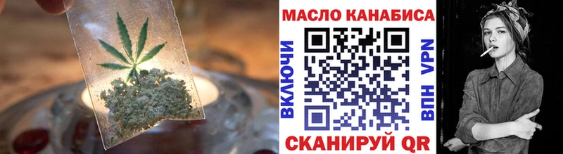 Купить закладки  Урень  Дистиллят ТГК жижа 